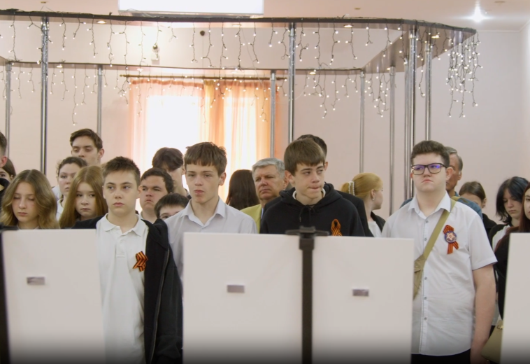 Участники областного патриотического Форума «Хранители Победы» поздравляют с 80-летием Победы в Великой Отечественной войне!
